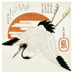 Affiche Grus Japonensis