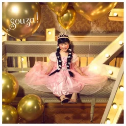 Déguisement Princesse Annerose