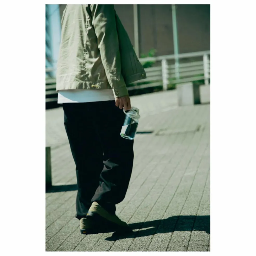 Gourde Active - 600 ml