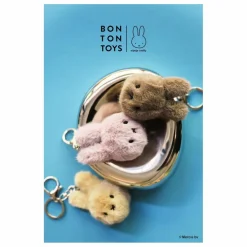MIFFY - Charms Miffy Fuzzy | Taupe