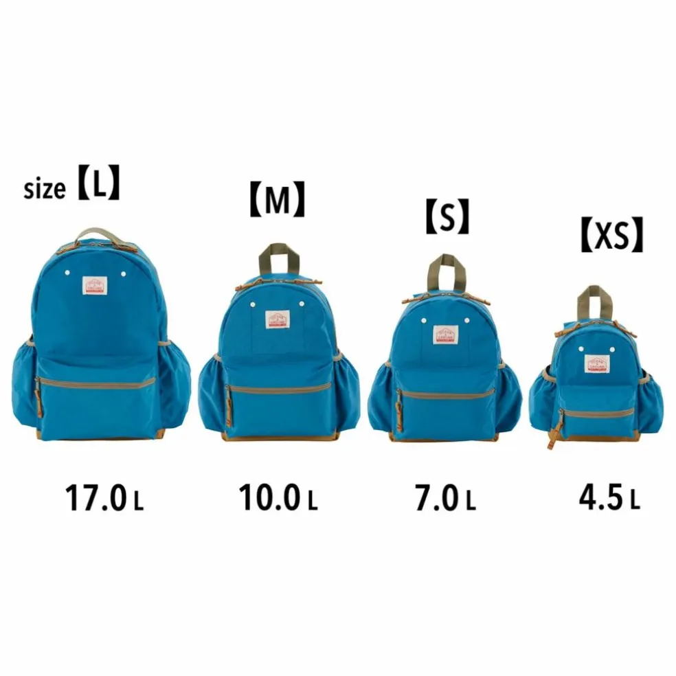 Sac à Dos Gooday Extra Small | Bleu