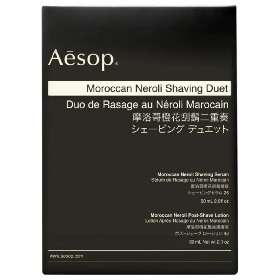 Set de Rasage au Néroli Marocain - 120ml