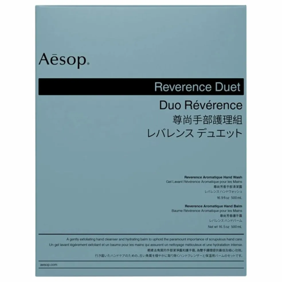 Set Révérence