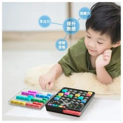 Smart Sudoku