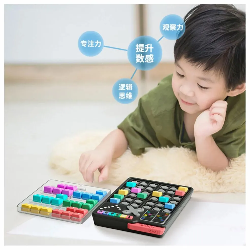 Smart Sudoku